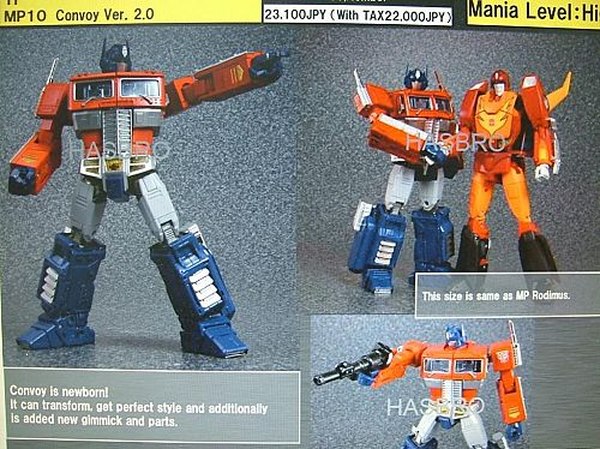 Mp 10 Convoy Masterpiece Transformers Takara  (1 of 8)